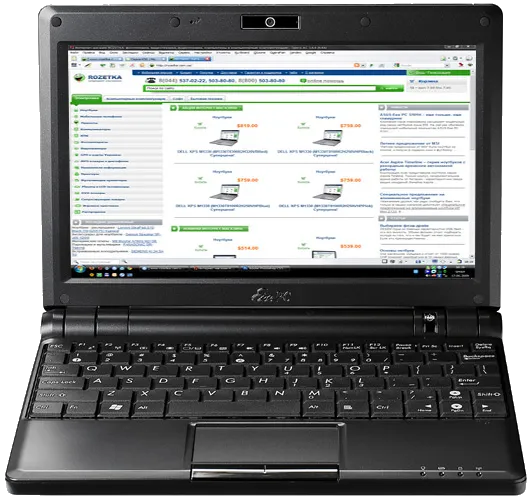 Ремонт ноутбука Asus Eee PC 900
