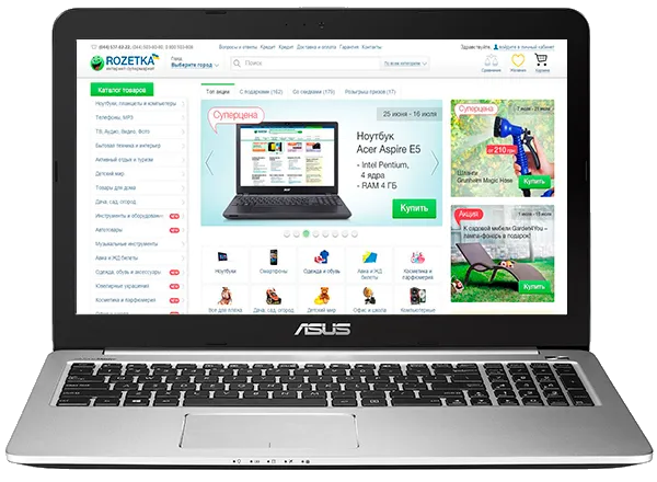 Ремонт Asus K501LX