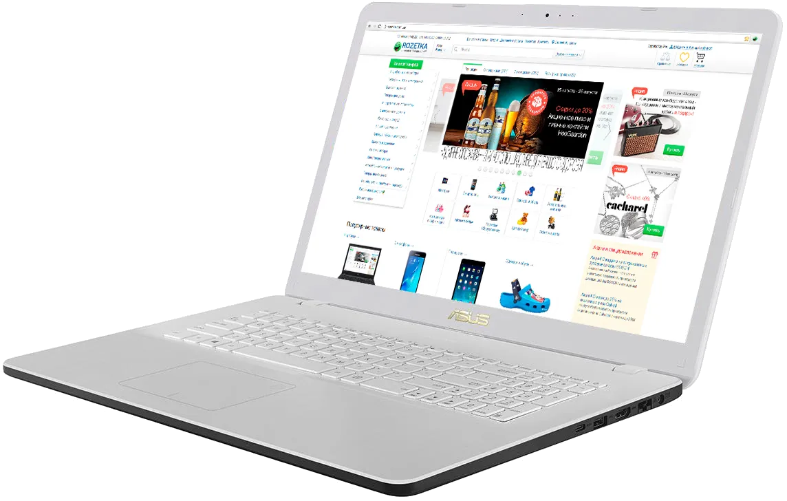 Ремонт Asus 17 X705MB